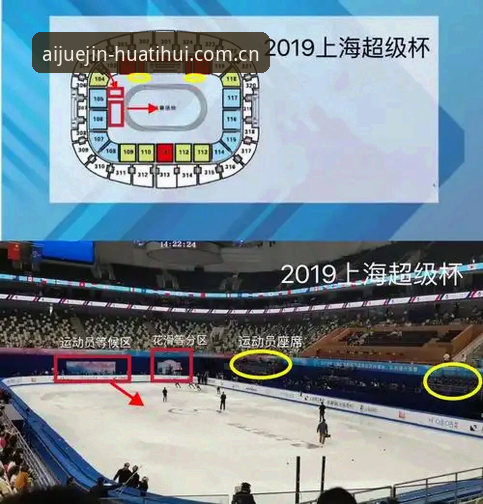 华体汇体育iOS版使用指南 华体汇体育iOS版使用指南:资深用户分享高效观赛与数据分析心得