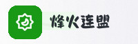 合作伙伴